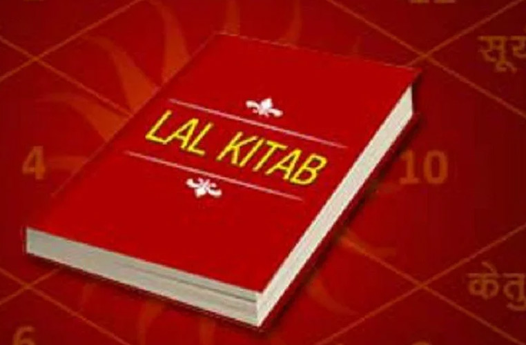 Red Book Red Book